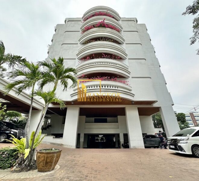Baan Suan Maak Facilities Image-13
