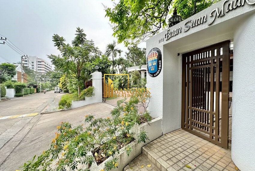 Baan Suan Maak Facilities Image-14