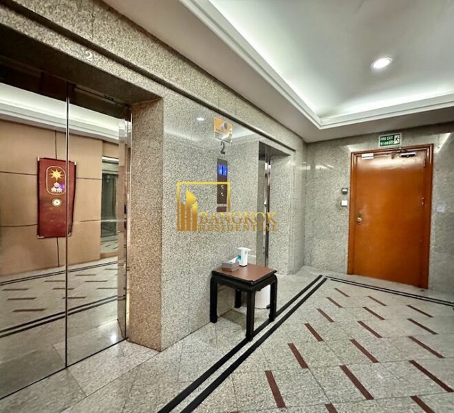 Baan Suan Plu Facilities Image-10