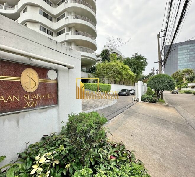 Baan Suan Plu Facilities Image-16