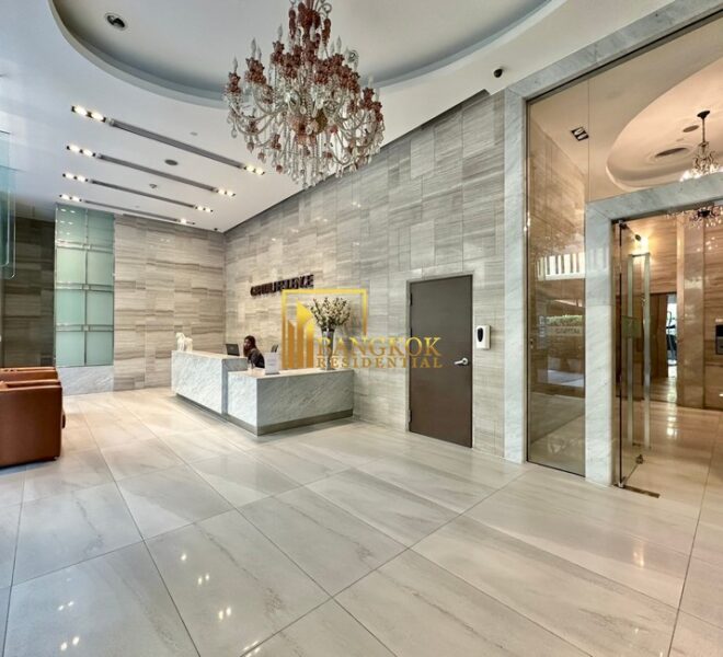 Capital Residence Facilities Image-07