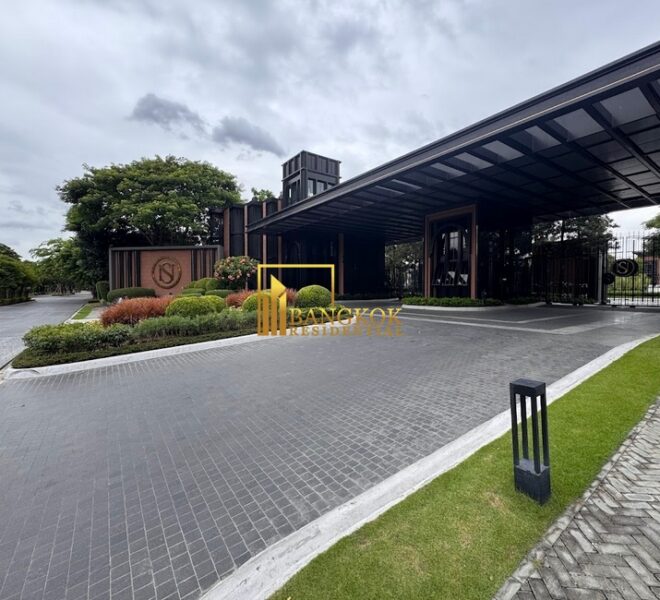 Narasiri Krungthepkreetha Facilities Image-02