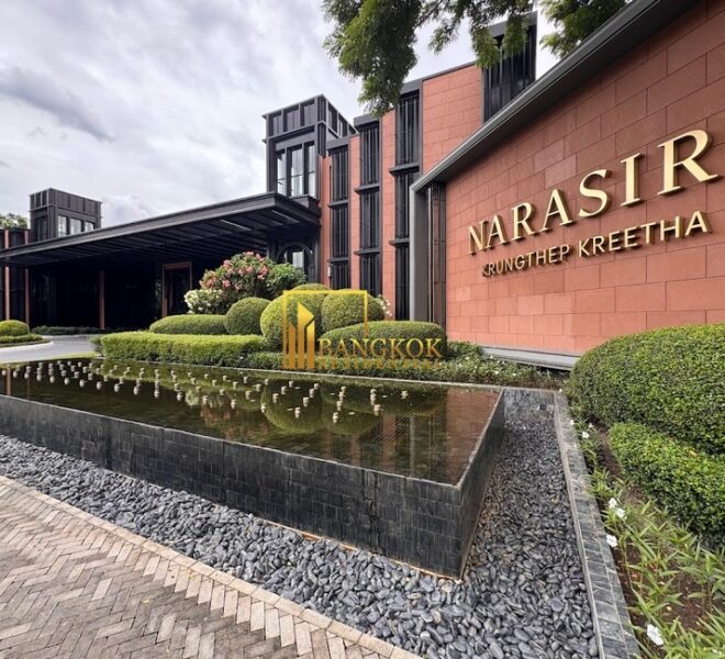 Narasiri Krungthepkreetha Facilities Image-04