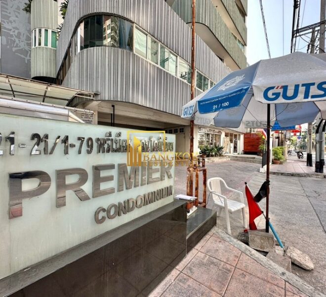 Premier Condo Facilities Image-14