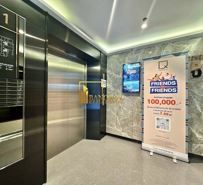 Q Prasarnmit Facilities Image-10