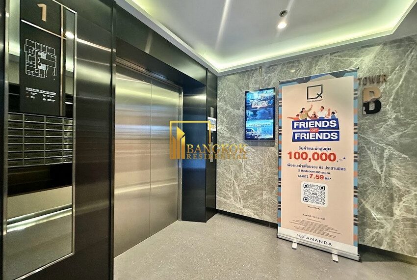 Q Prasarnmit Facilities Image-10