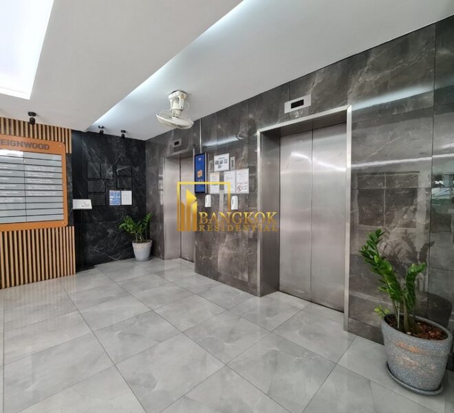 Saranjai Mansion Facilities Image-06