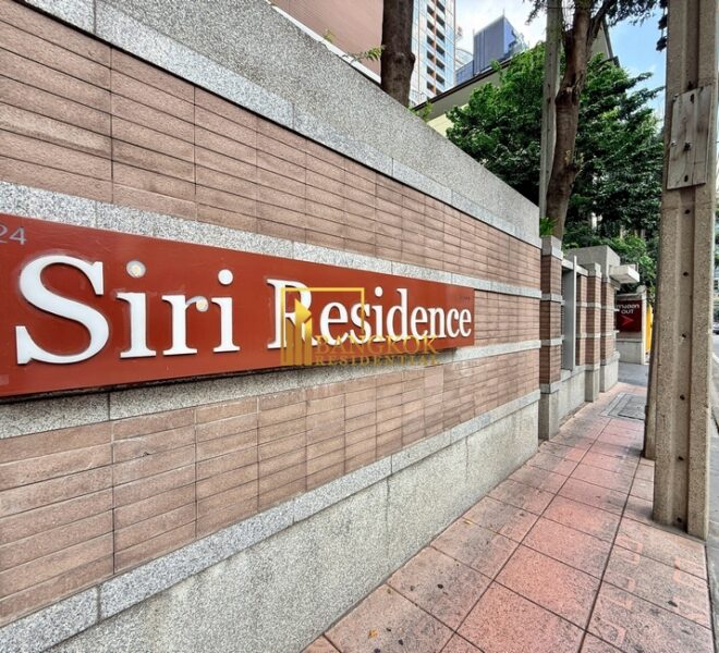 Siri Residence Facilities Image-14