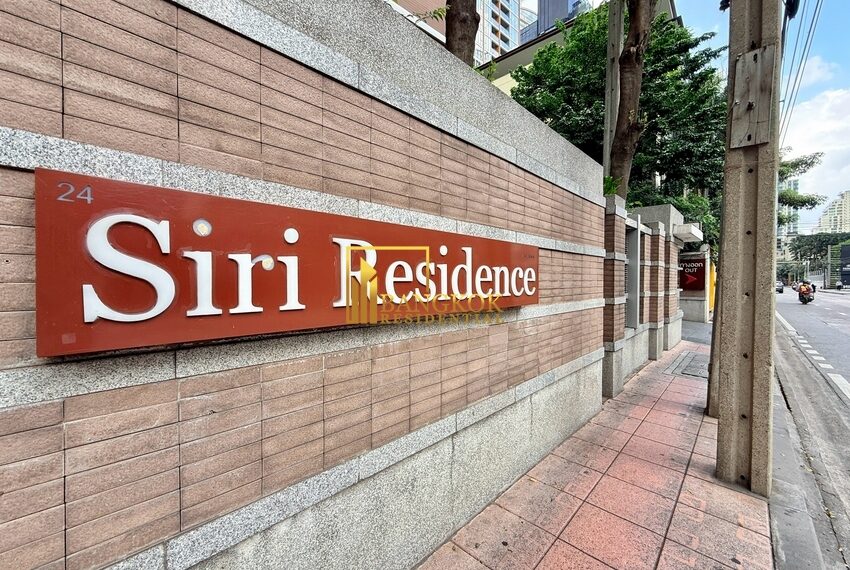 Siri Residence Facilities Image-14