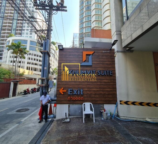 Sukhumvit Suites Facilities Image-12