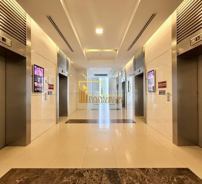 Trendy Condo Facilities Image-05