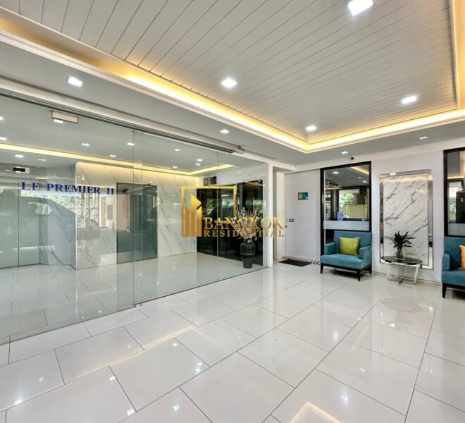 Le Premier 2 Facilities Image-11