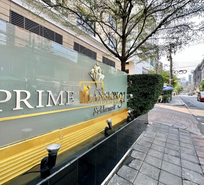 Prime Mansion Sukhumvit 31 Facilities Image-14