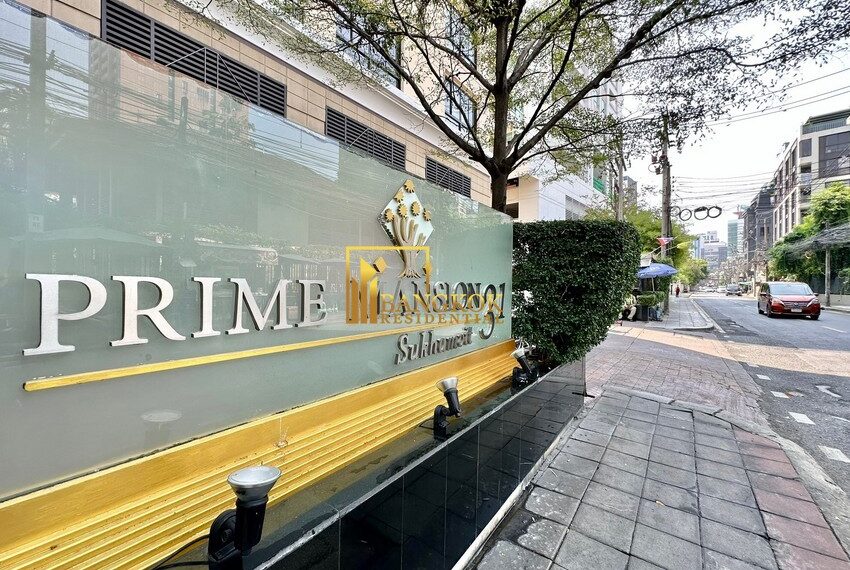 Prime Mansion Sukhumvit 31 Facilities Image-14