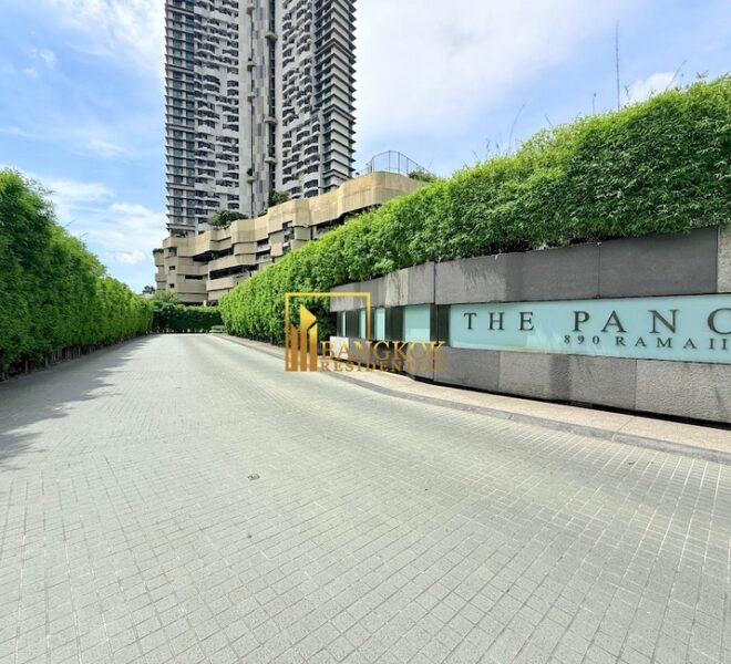 The Pano Facilities Image-23