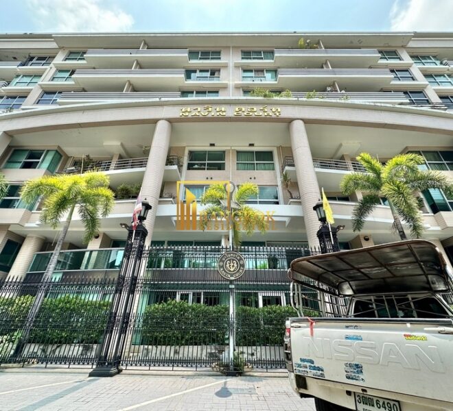 Navin Court Facilities Image-13