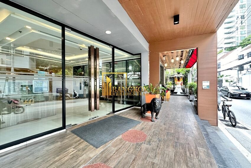 Adelphi Forty Nine Facilities Image-14