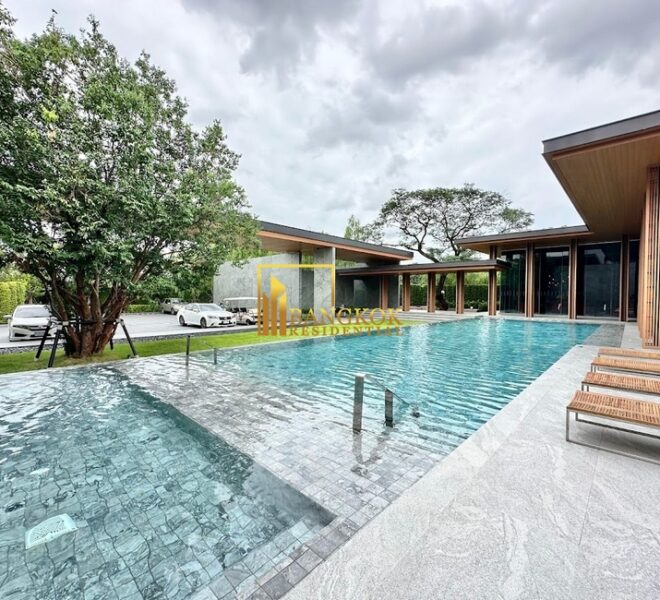 Siranin Residences Facilities Image-01