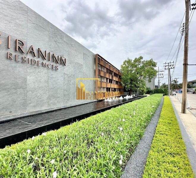 Siranin Residences Facilities Image-11