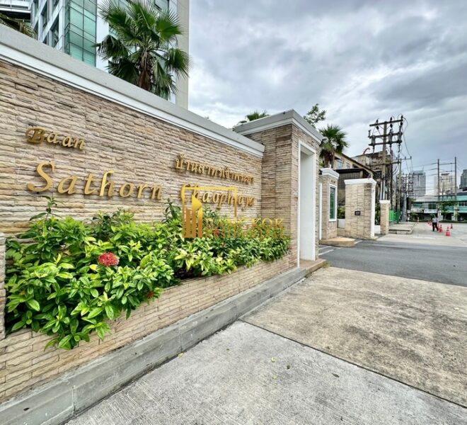 Baan Sathorn Chaophraya Facilities Image-11