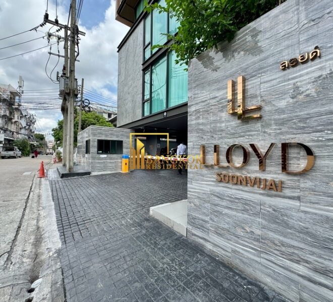 LLoyd Soonvijai Facilities Image-12
