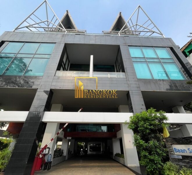 Baan Saraan Facilities Image-13