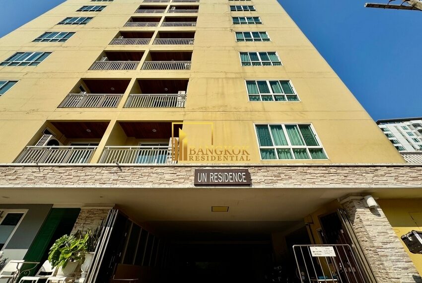 U N Residence Facilities Image-12