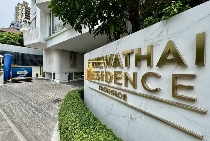 Chewathai Residence Thonglor Facilities Image-09
