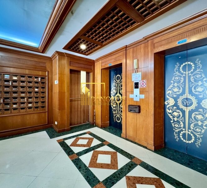 Wattana Suite Facilities Image-06