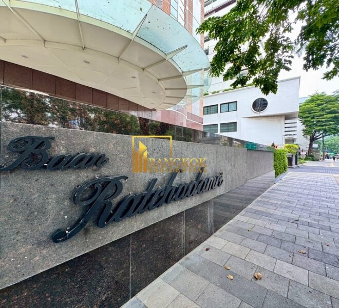 Baan Ratchadamri facilities Image-12