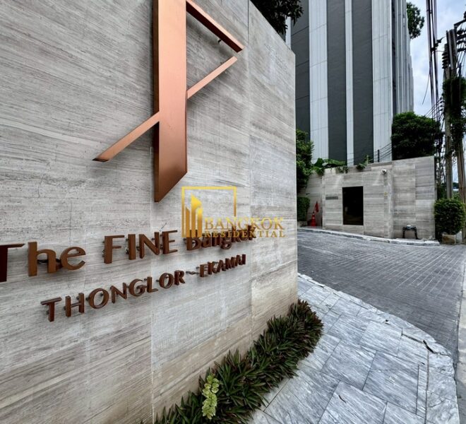 The Fine Bangkok Facilities Image-17