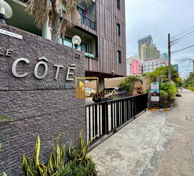 Le Cote Asoke Facilities Image-08