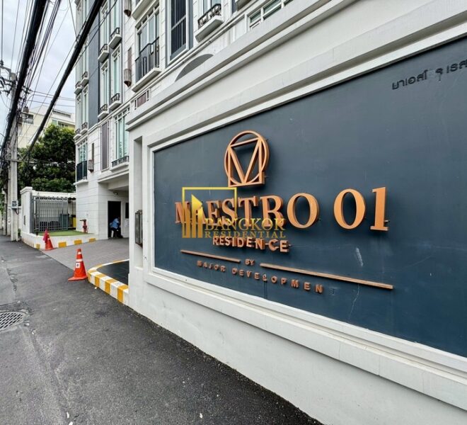 Maestro 01 Facilities Image-15