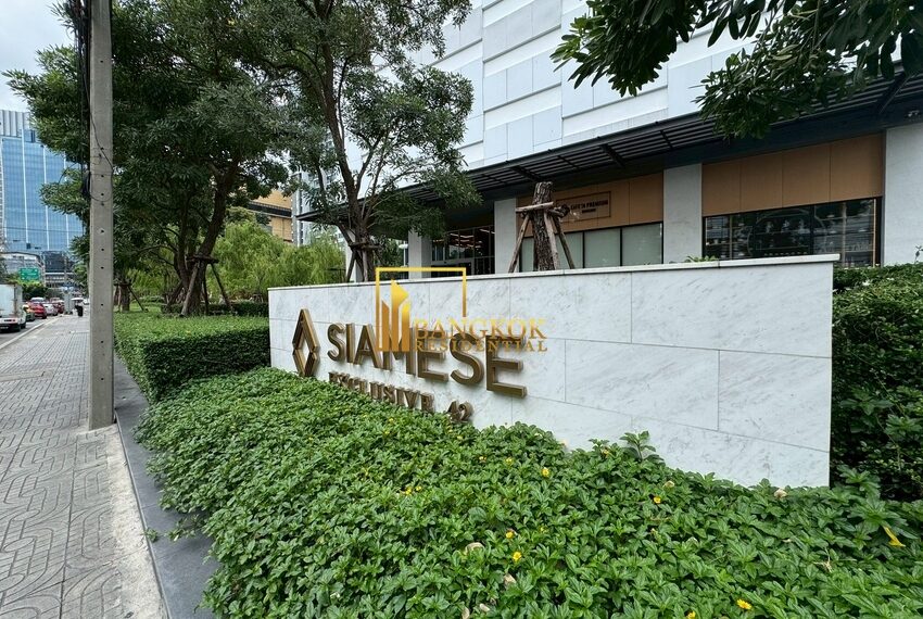 Siamese Exclusive Sukhumvit 42 Facilities Image-09