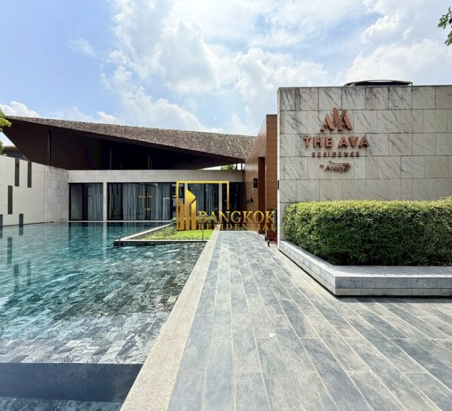 The AVA Residence Facilities Image-03