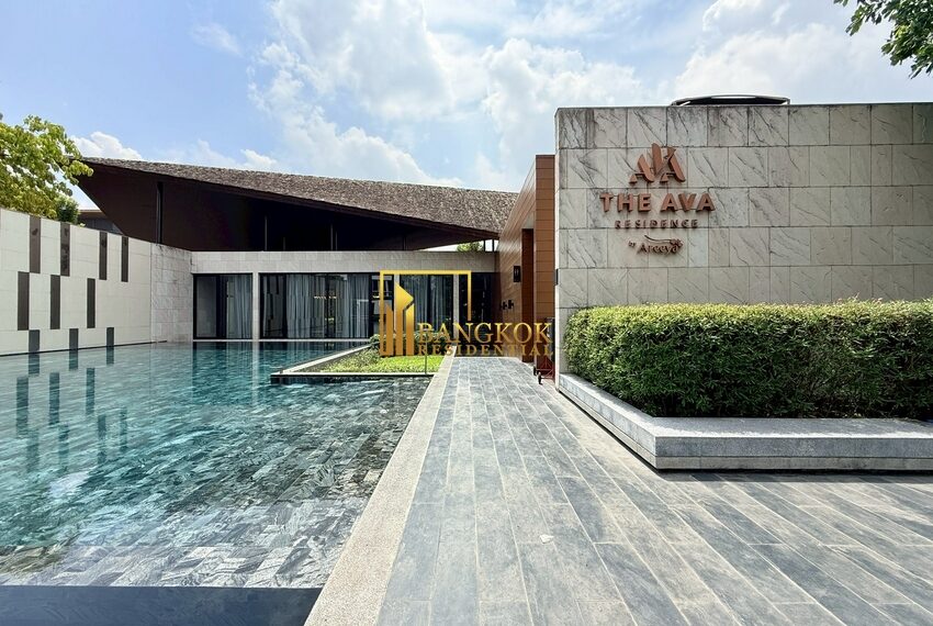 The AVA Residence Facilities Image-03