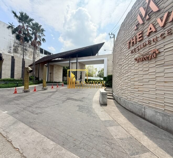 The AVA Residence Facilities Image-11
