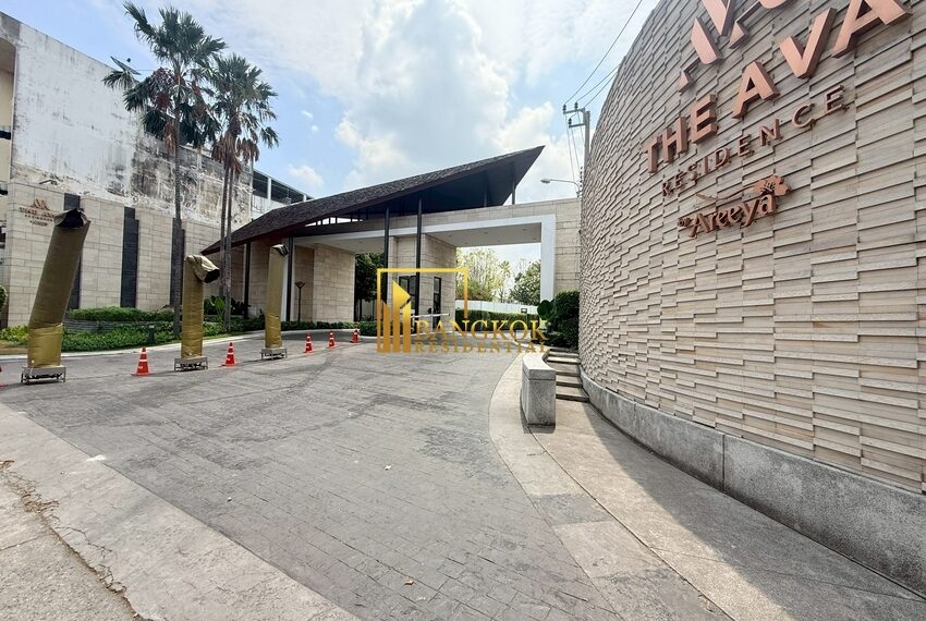 The AVA Residence Facilities Image-11