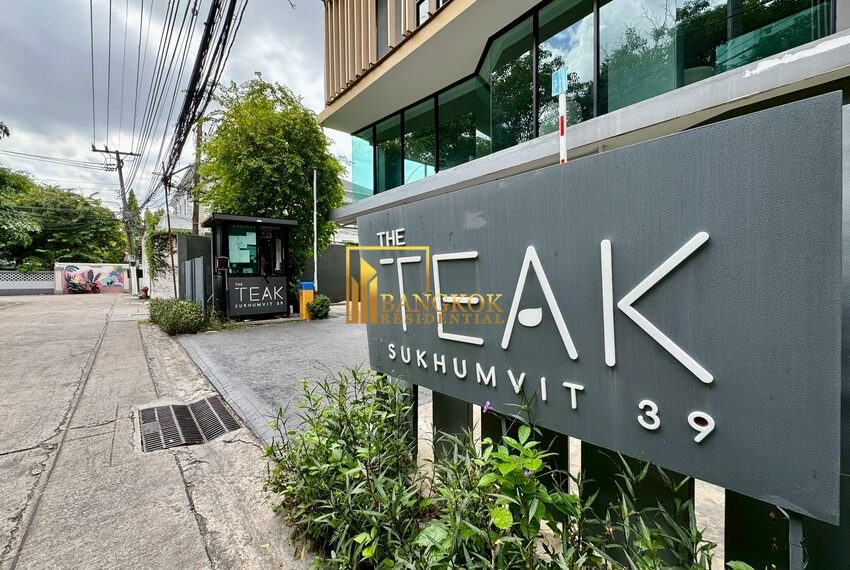 The Teak Facilities Image-12