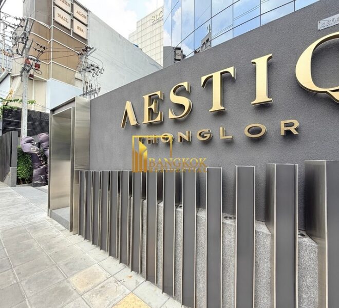 Aestiq Facilities Image-16