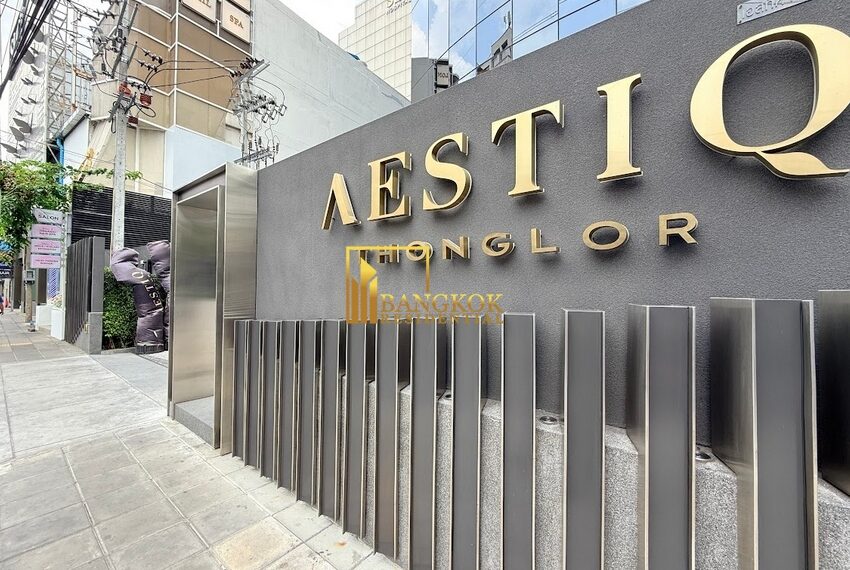 Aestiq Facilities Image-16