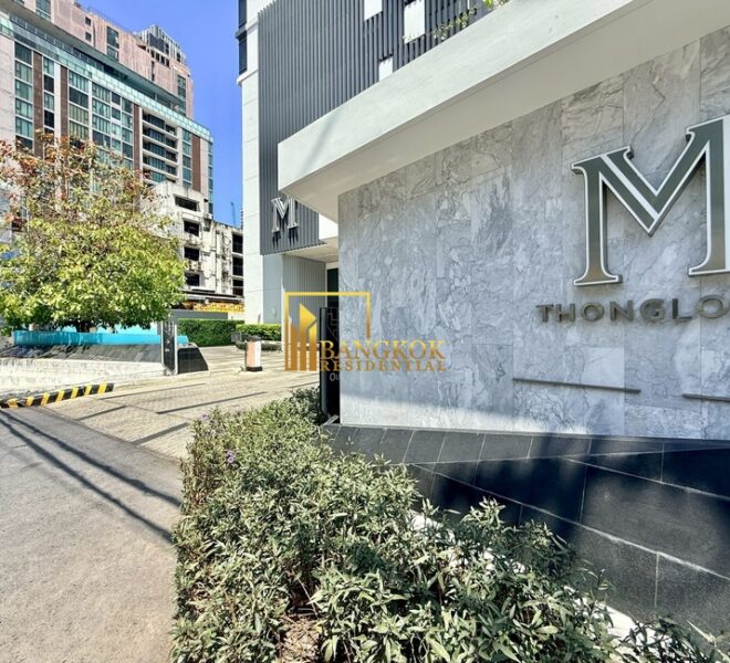 M Thonglor Facilities Image-14