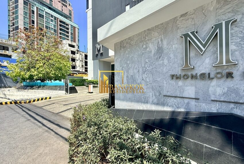 M Thonglor Facilities Image-14