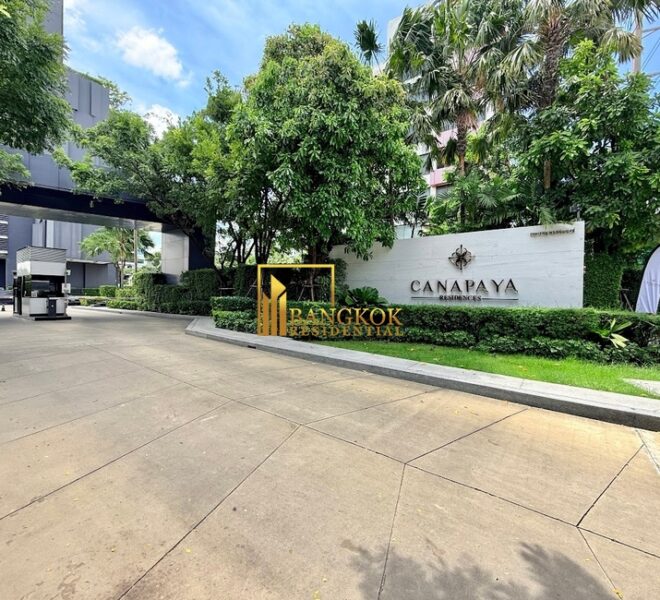 Canapaya Residences Facilities Image-18