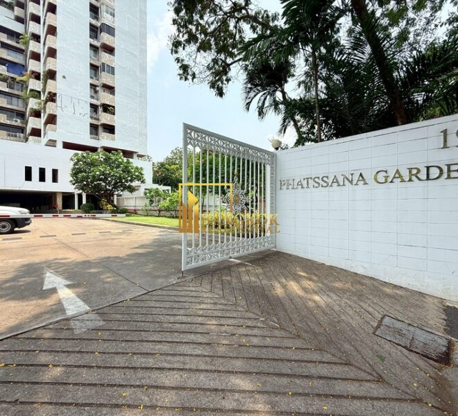 Phatsana Gardens Facilities Image-10