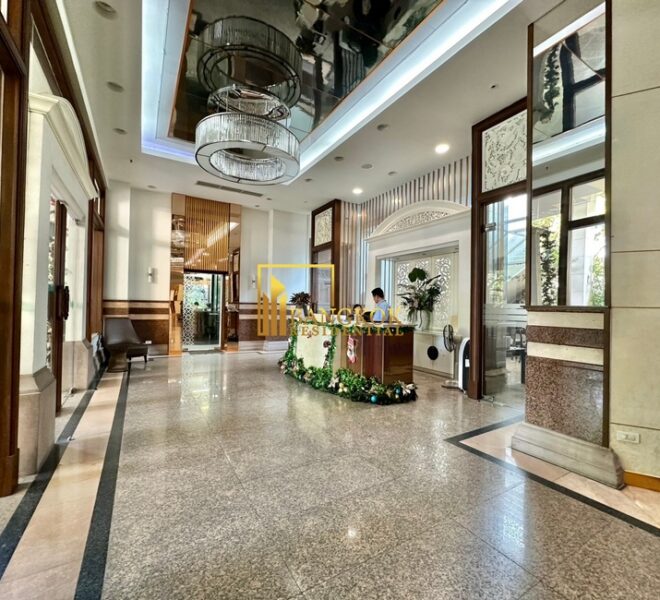 Mayfair Garden Apartment Facilities Image-11