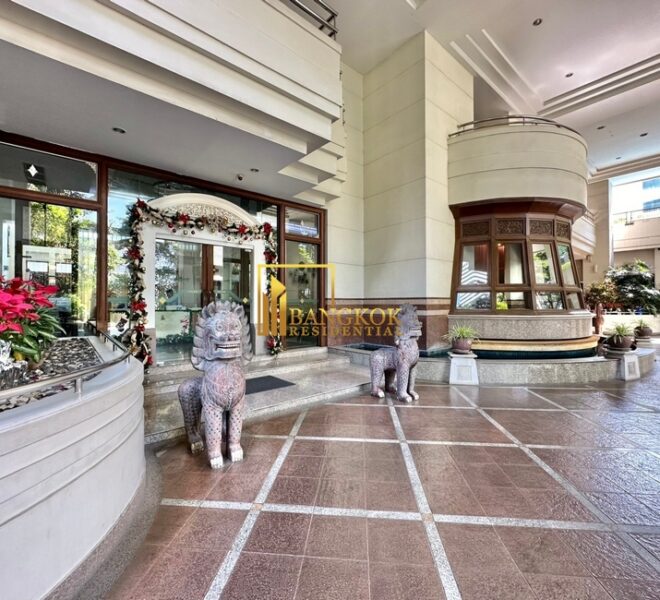 Mayfair Garden Apartment Facilities Image-12