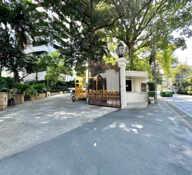 Mayfair Garden Apartment Facilities Image-13