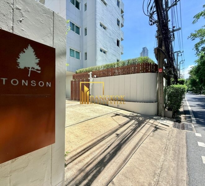 Tonson Court Facilities Image-10