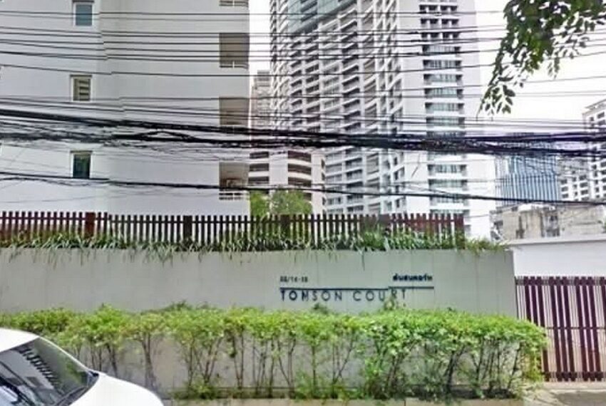 Tonson Court Image-03